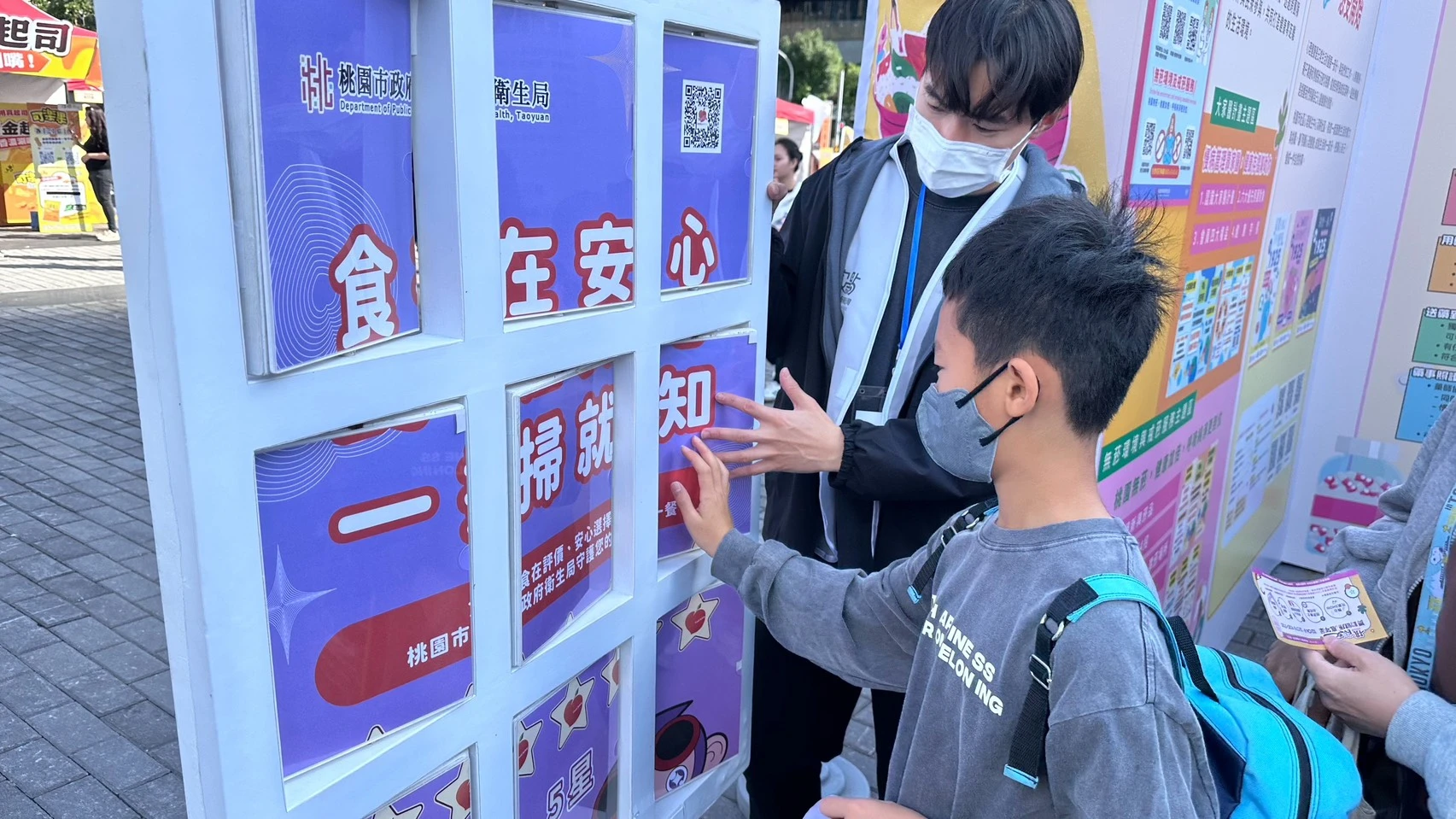 護肝從「心」開始：把該休息的深夜，還給你的肝膽