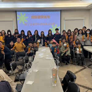 二信高中橘子盆栽製作體驗喜氣洋洋歡樂滿滿