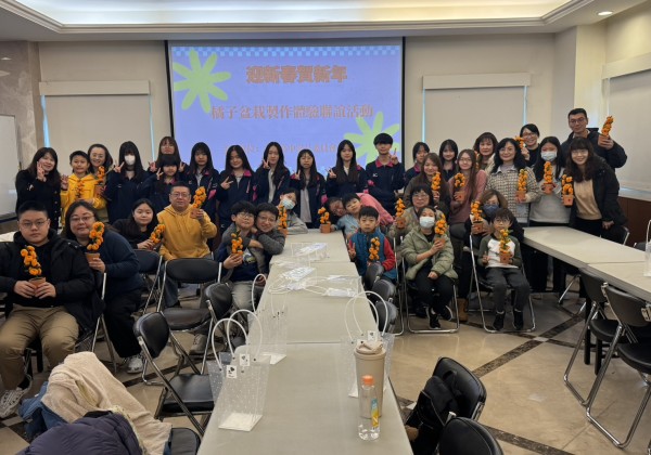 二信高中橘子盆栽製作體驗喜氣洋洋歡樂滿滿