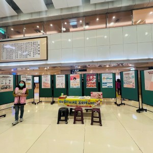 深化醫療自主意識基隆長庚舉辦「病人自主權利法」海報展