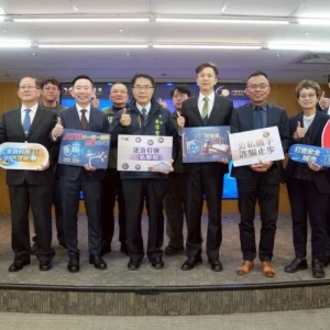 中國信託攜手臺南市政府共築ATM打詐新防線 AI智慧辨識搭配即時通報機制　公私協力強化守護民眾資產