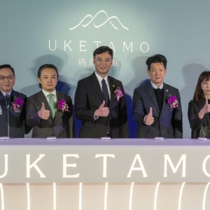 首座療癒系飯店開幕 嵨開安旅為台北打造療癒之山