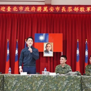 蔣萬安親赴宜蘭金六結營區提前拜年慰問650名臺北市役男