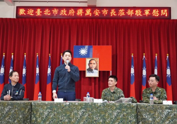 蔣萬安親赴宜蘭金六結營區提前拜年慰問650名臺北市役男