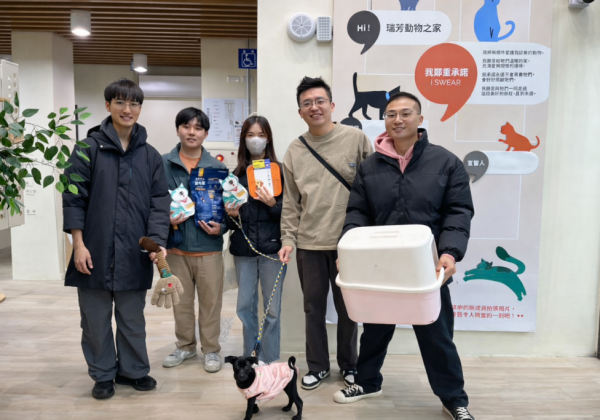 三重分局二重派出所積極參與　促進流浪犬的認養與救助