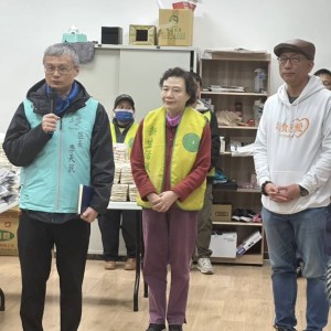 NPO channel公益平台「集食送愛」 到北海岸致贈弱勢家庭電鍋及年菜