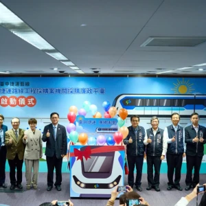 中捷藍線高架段2月辦理招標   中市府成立廉政平台跨域守護捷運品質
