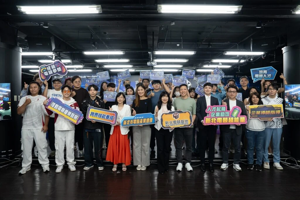 2026「新北ACGE產業學院」打造ACGE即戰力人才