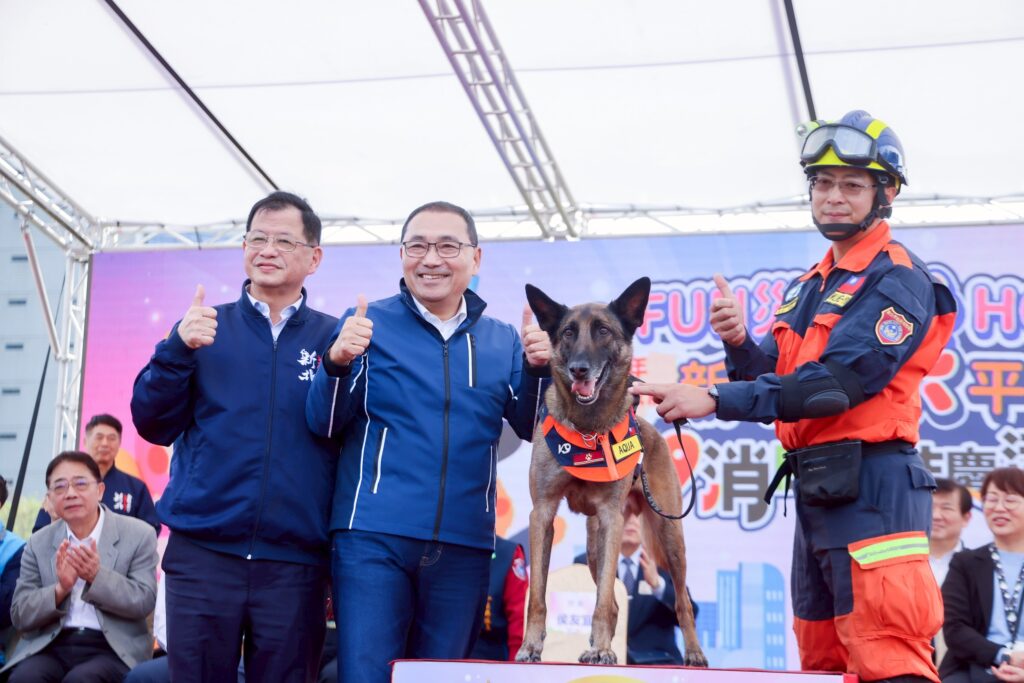 「FUN災熊HOU 新北熊平安  侯友宜感謝消防弟兄守護市民安全