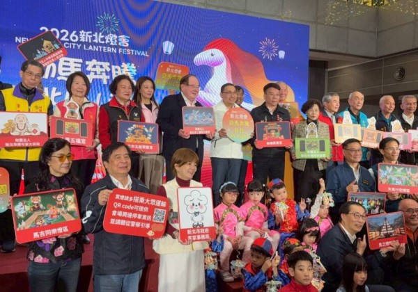 新北燈會「勁馬奔騰・新北Hi Light」15米紅寶馬主燈新春亮相