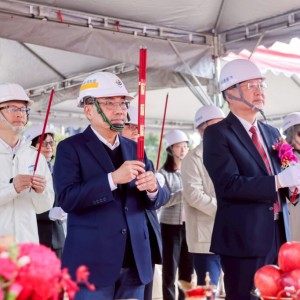 元智大學新北分部工程動土  侯友宜見證林口醫療教育的重要里程碑