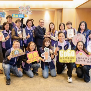 新北社福榮獲114年衛福部健康城市5項獎