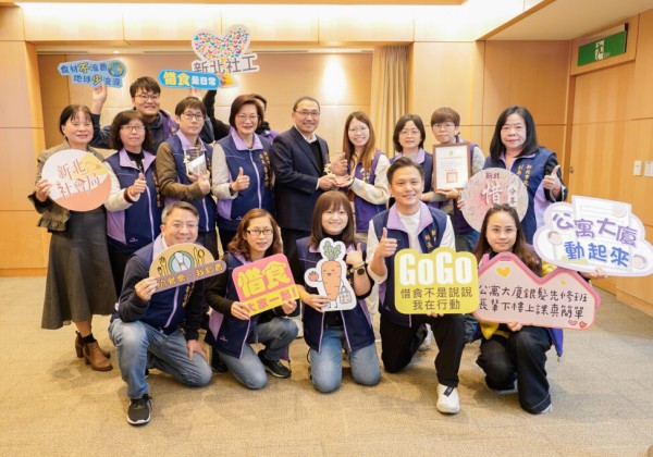 新北社福榮獲114年衛福部健康城市5項獎