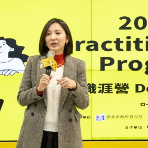 新北首屆「AI實戰職涯營Demo Day」成果亮相