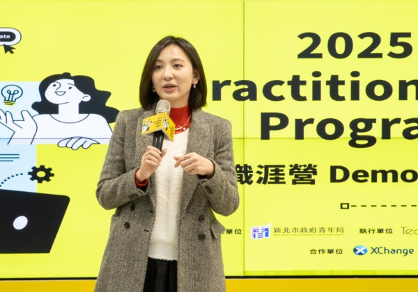 新北首屆「AI實戰職涯營Demo Day」成果亮相