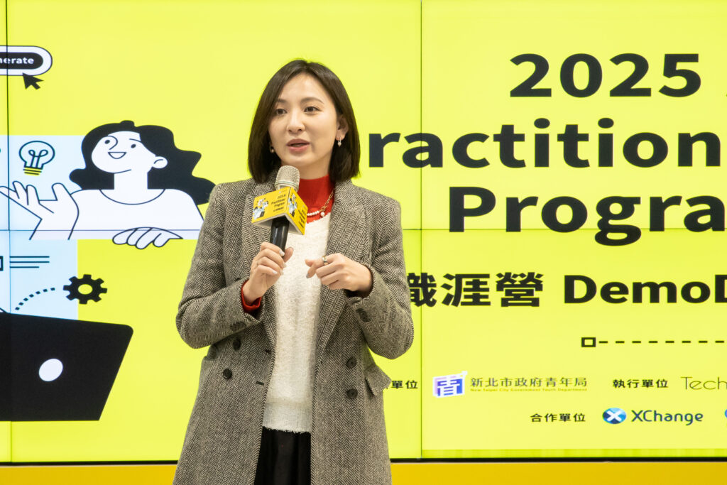 新北首屆「AI實戰職涯營Demo Day」成果亮相