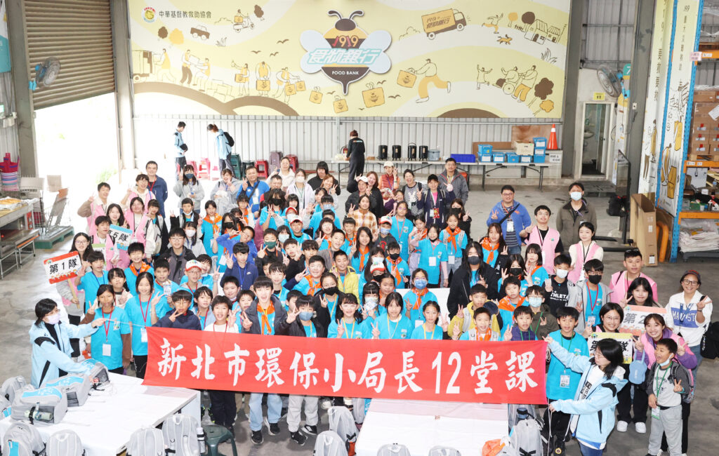 環保小局長淨零出任務  培育校園永續即戰力