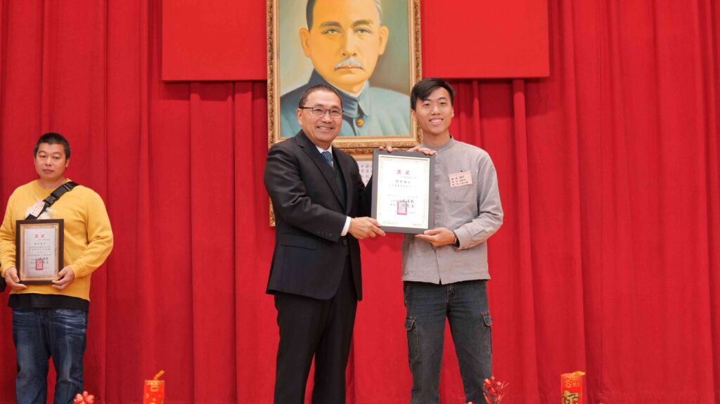 新北市歡慶農民節表揚農友辛勞 創新體驗經濟帶領農業轉型