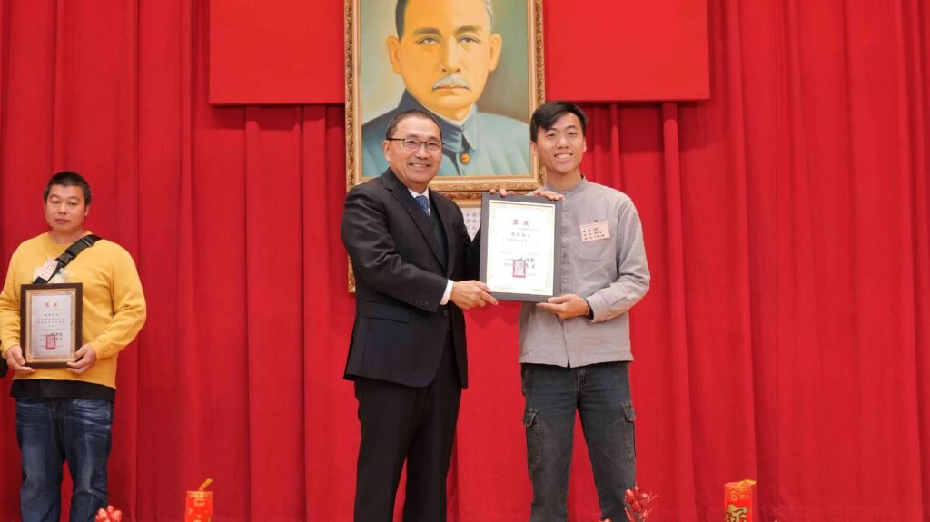 新北市歡慶農民節表揚農友辛勞 創新體驗經濟帶領農業轉型