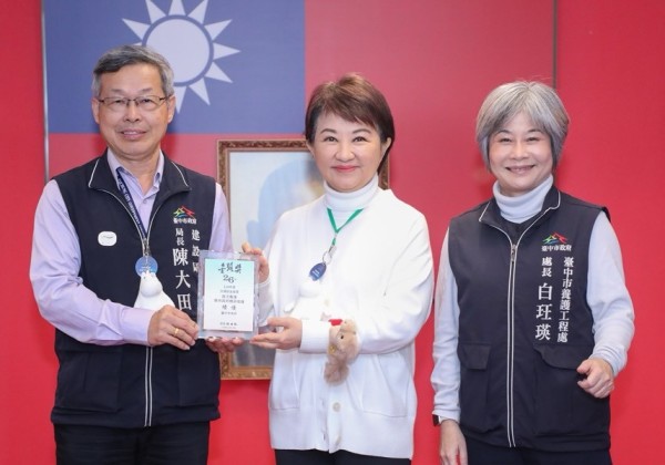 橋梁維護再締「金路獎」六都第一   中市建設局市政會議獻獎共享榮耀