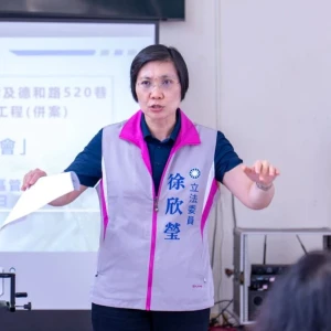 抗議新竹縣長初選採「七三比」  徐欣瑩in起來：參選到底，絕不退縮！