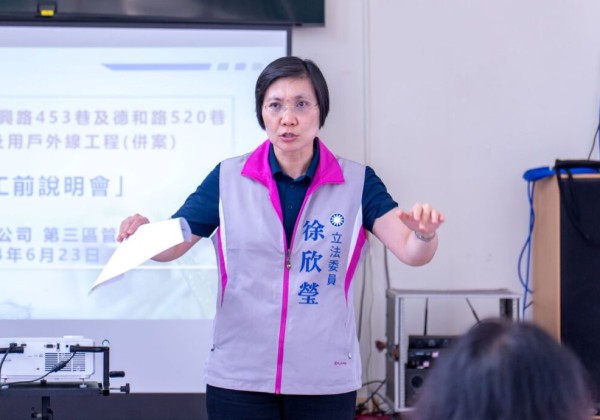 抗議新竹縣長初選採「七三比」  徐欣瑩in起來：參選到底，絕不退縮！