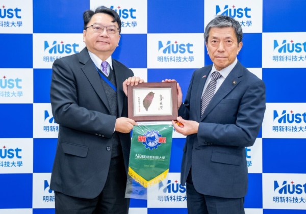 日本岩手縣一關市交流團訪明新科大  雙方攜手共育AI與半導體人才