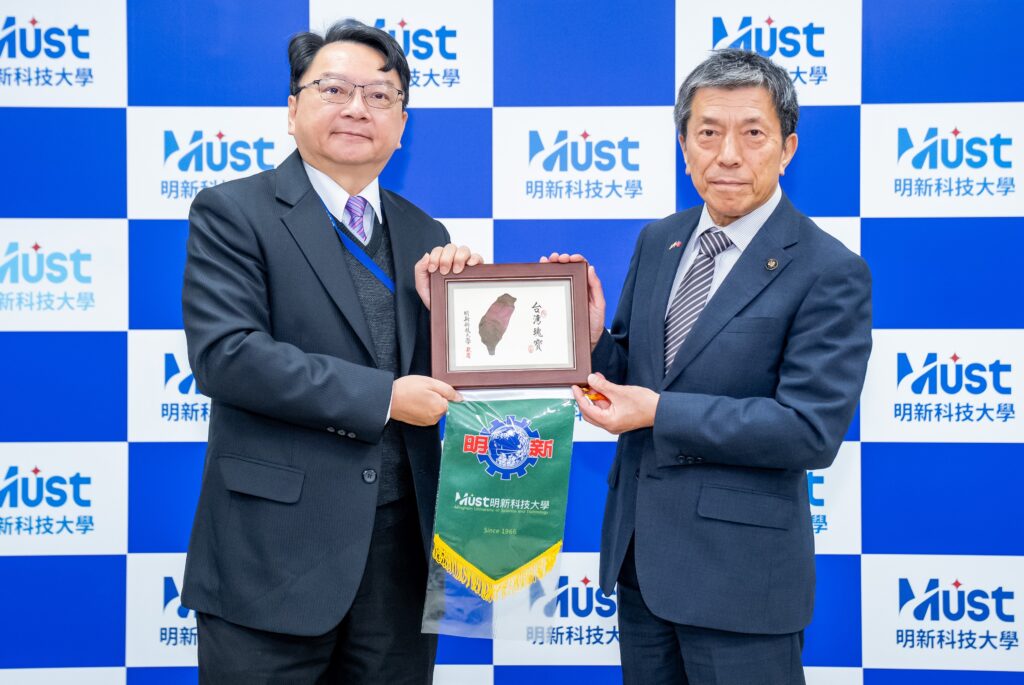 日本岩手縣一關市交流團訪明新科大  雙方攜手共育AI與半導體人才