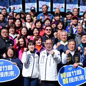 正式登記國民黨新竹縣長提名初選  陳見賢：凝聚跨黨派一起「做實事、拚建設」