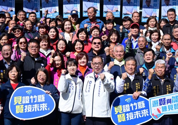 正式登記國民黨新竹縣長提名初選  陳見賢：凝聚跨黨派一起「做實事、拚建設」