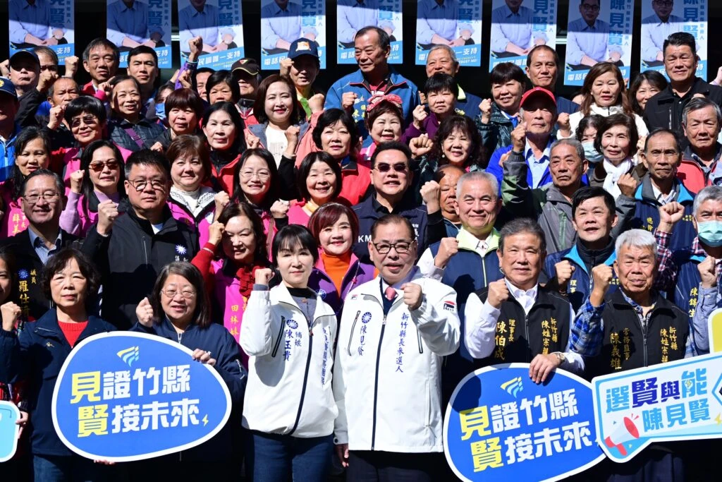 正式登記國民黨新竹縣長提名初選  陳見賢：凝聚跨黨派一起「做實事、拚建設」