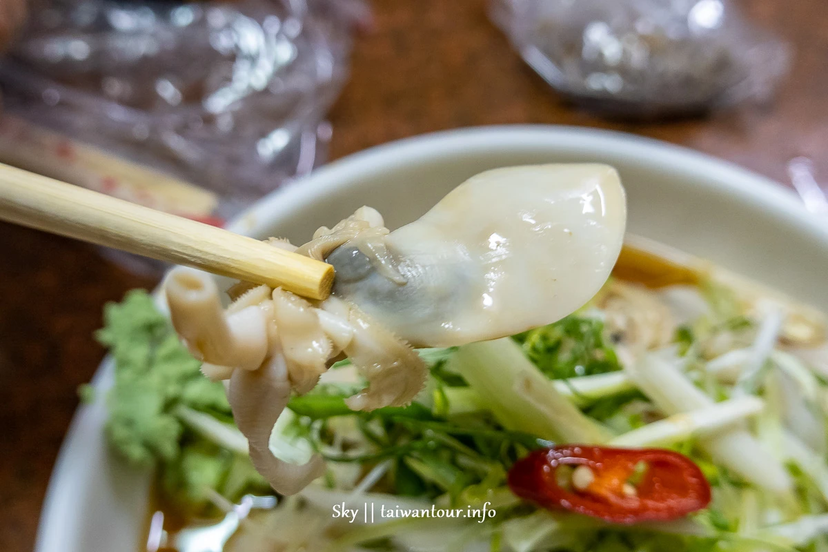 彰化鹿港必吃【三番錦魯麵.光華亭】蛋煎蚵仔.西施舌食尚玩家推薦