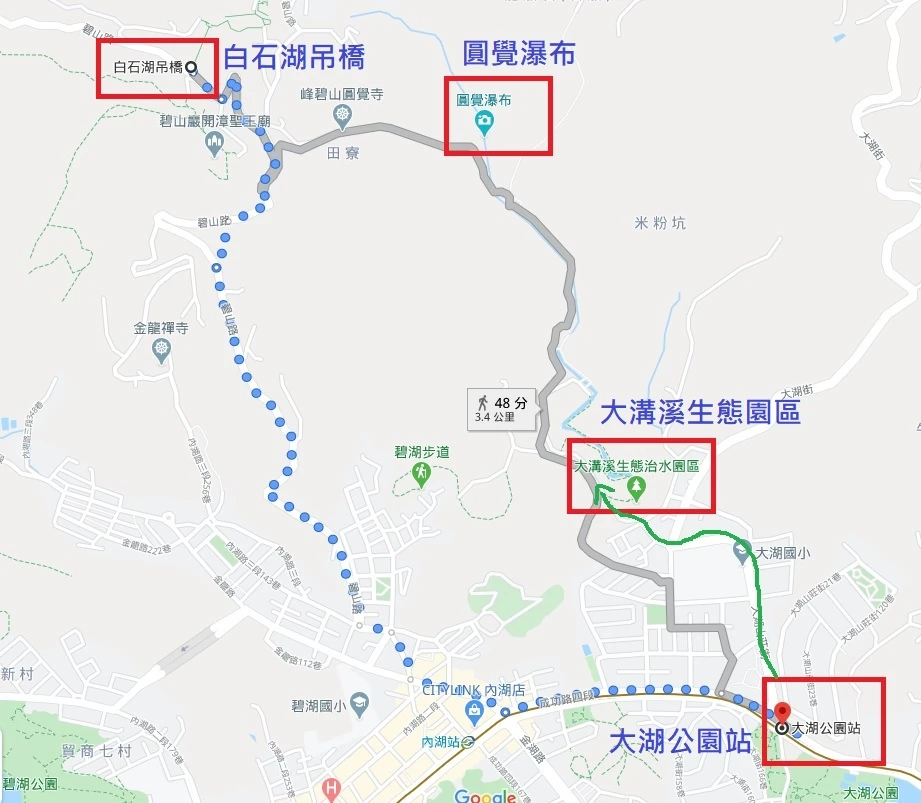 【白石湖吊橋步道】內湖親子景點交通.停車.怎麼去 【白石湖吊橋步道】內湖親子景點交通.停車.怎麼去