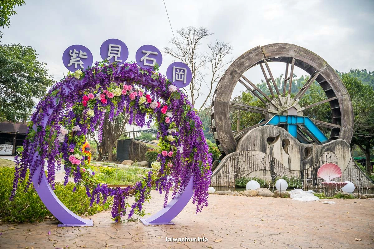 【石岡情人木橋】紫見石岡.台中網美新景點!石岡區食水嵙休閒農業區