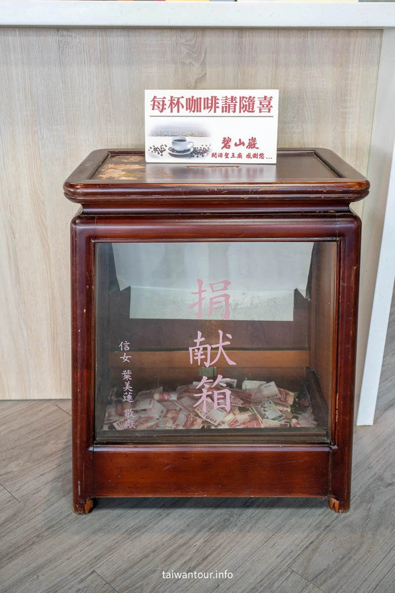 2026【碧山巖櫻花隧道】花況內湖情侶約會百萬夜景.開漳聖王廟