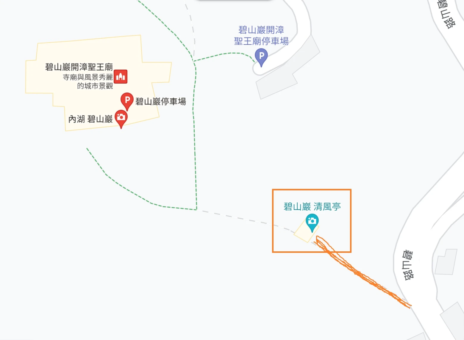 2026【碧山巖櫻花隧道】花況內湖情侶約會百萬夜景.開漳聖王廟 2026【碧山巖櫻花隧道】花況內湖情侶約會百萬夜景.開漳聖王廟