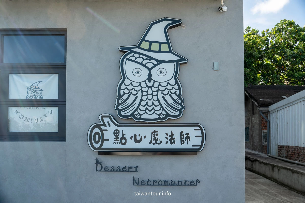 DSC00268