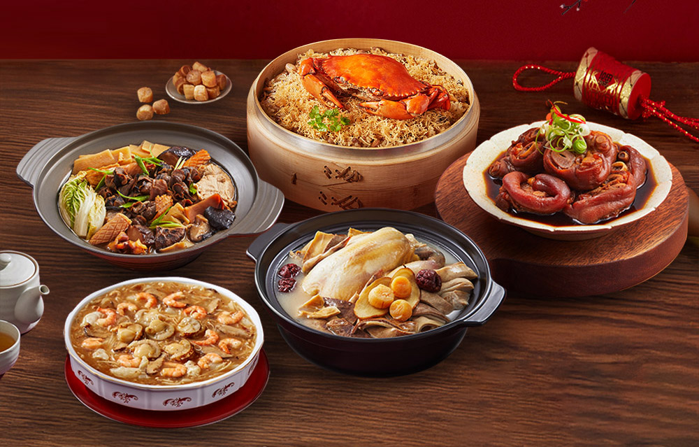 【張瓊芝專欄】年菜吃到胃「打結」？消食化滯與溫胃散寒的家常食療方法