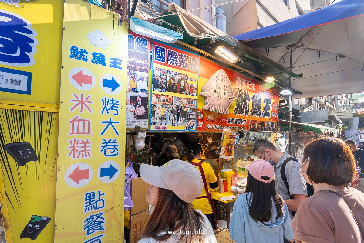 【彰化鹿港老街美食.景點推薦】20+必吃美食.10大必逛景點與交通住宿全指南