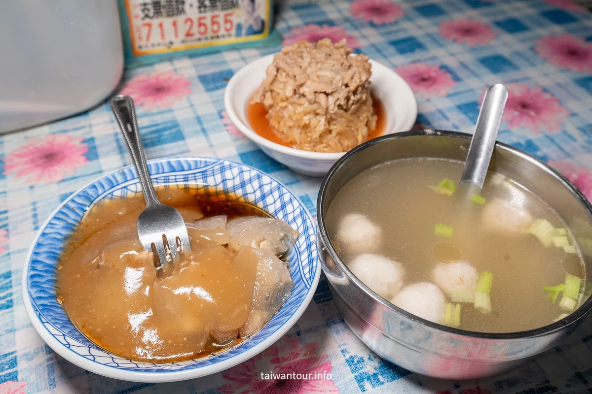 【大頭肉圓】彰化鹿港百年傳承的古早味 【大頭肉圓】彰化鹿港百年傳承的古早味