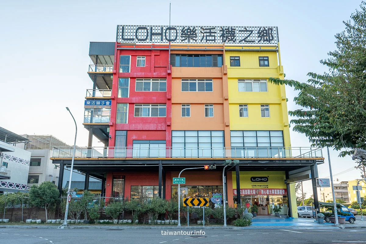 【LOHO 樂活觀光襪廠】彰化社頭親子景點DIY超萌襪子娃娃 【LOHO 樂活觀光襪廠】彰化社頭親子景點DIY超萌襪子娃娃