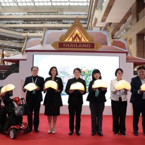 2026台北國際書展「泰國主題國館」 消費滿500元 抽曼谷來回機票