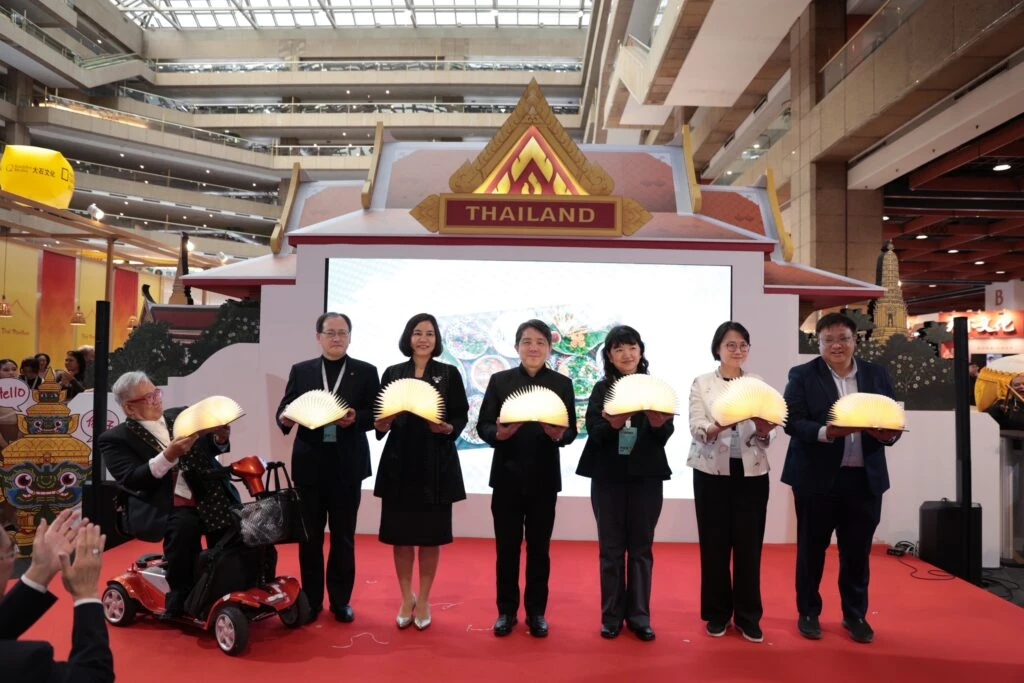 2026台北國際書展「泰國主題國館」 消費滿500元 抽曼谷來回機票