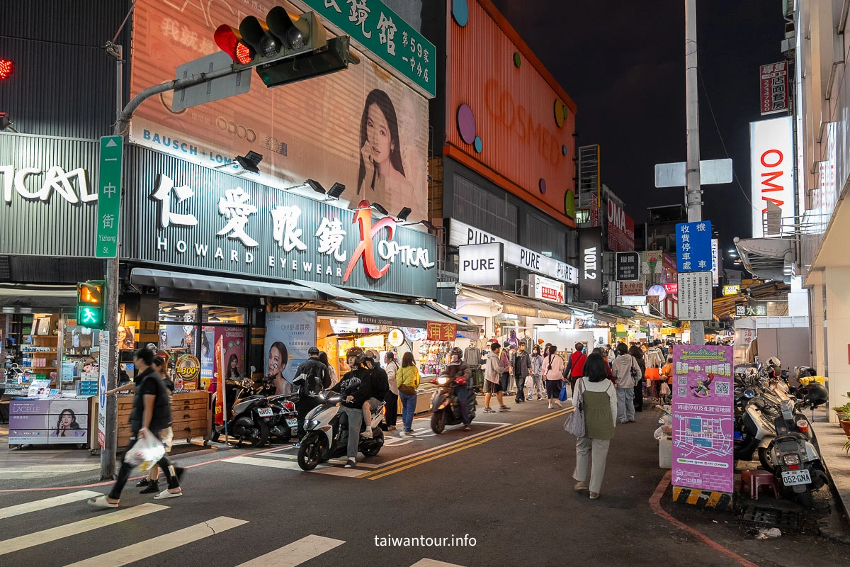 【台中一中商圈美食推薦】學生最愛.夜市美食地圖 【台中一中商圈美食推薦】學生最愛.夜市美食地圖