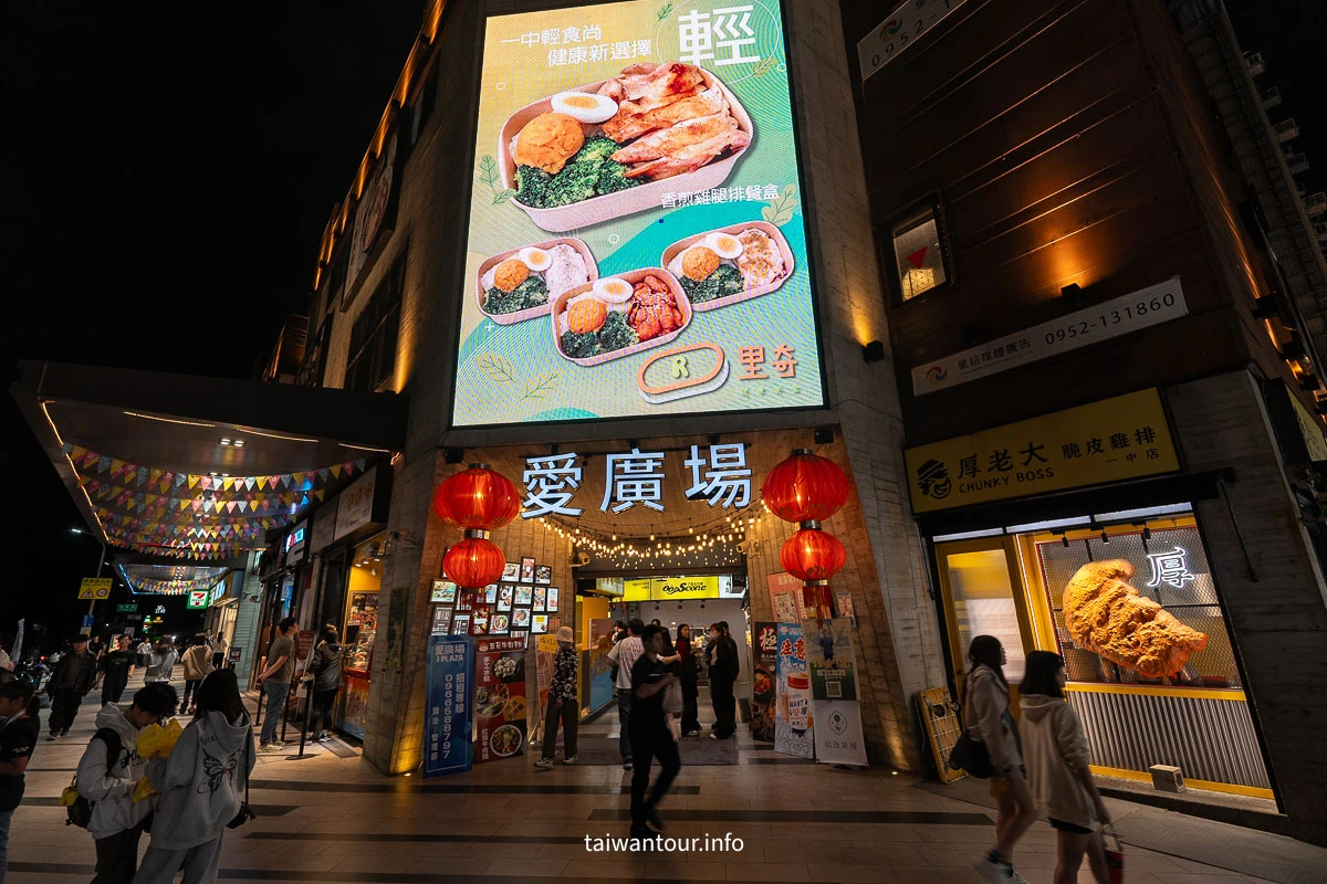 【台中一中商圈美食推薦】學生最愛.夜市美食地圖