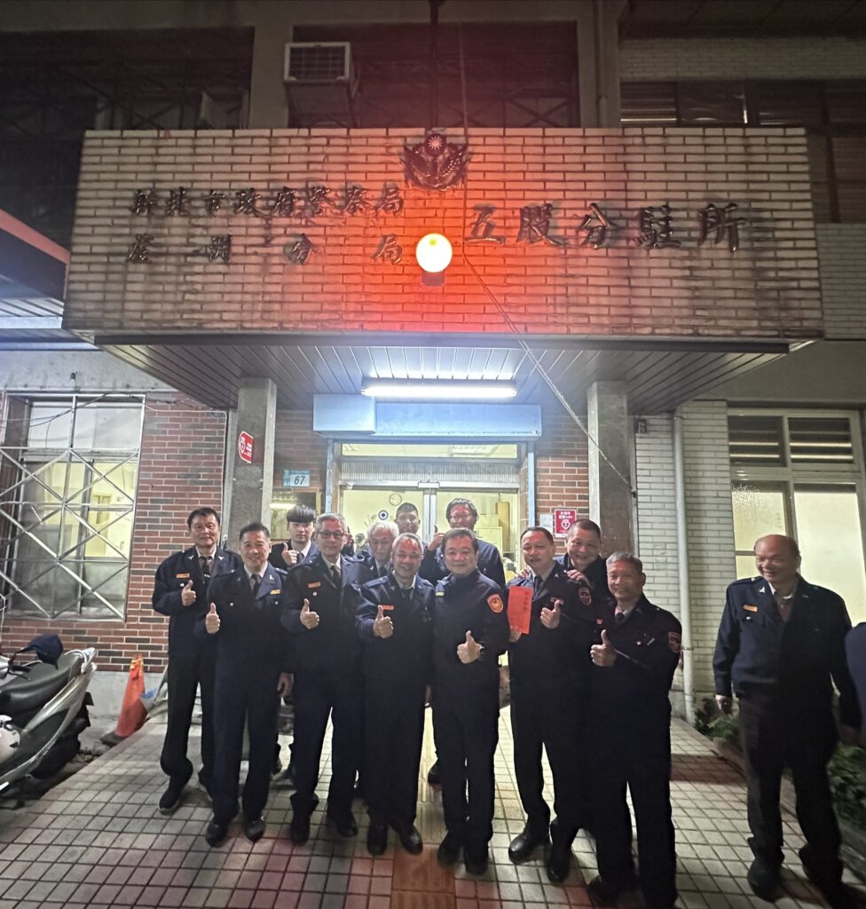 春節將至  蘆洲警民力執行加強重要節日安全維護工作辛勞