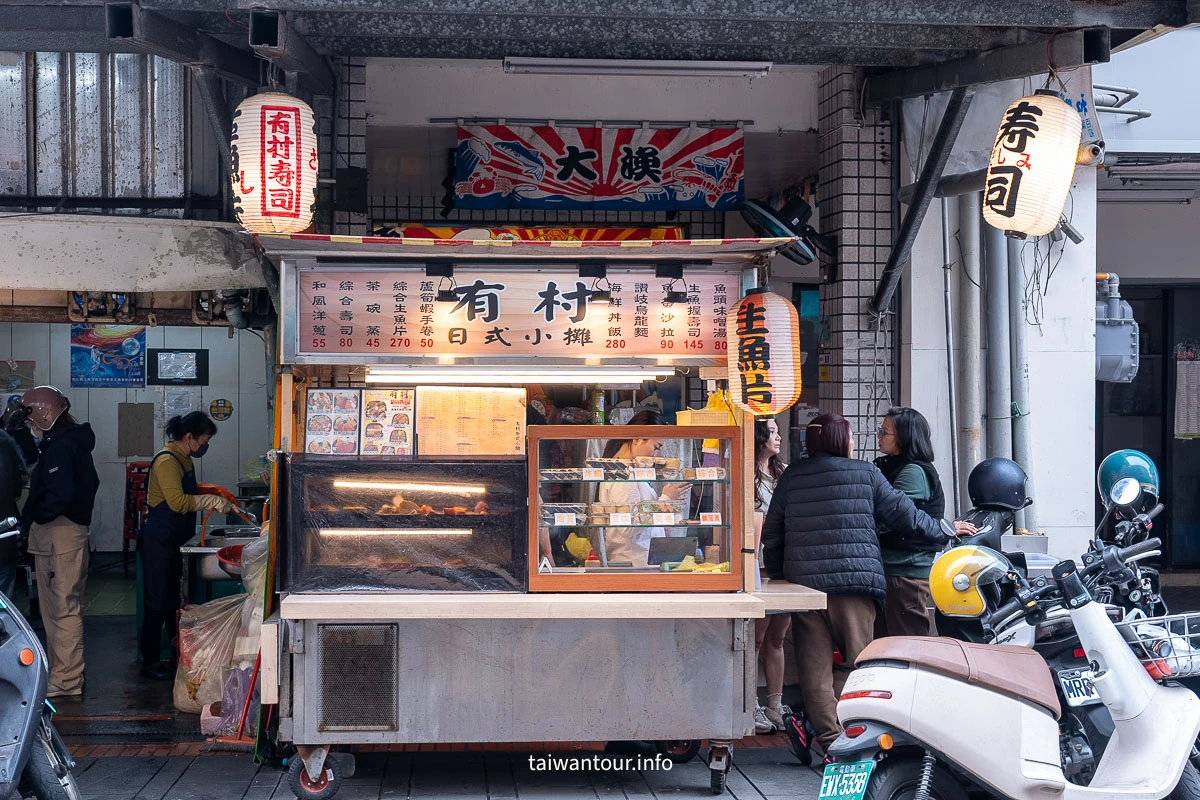 【有村日式小攤】彰化鹿港第一市場高CP值炙燒壽司、丼飯 【有村日式小攤】彰化鹿港第一市場高CP值炙燒壽司、丼飯