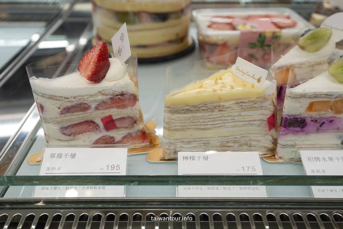 【蒔初甜點一中店】一中街甜點秘境!台中動漫餐廳推薦 【蒔初甜點一中店】一中街甜點秘境!台中動漫餐廳推薦