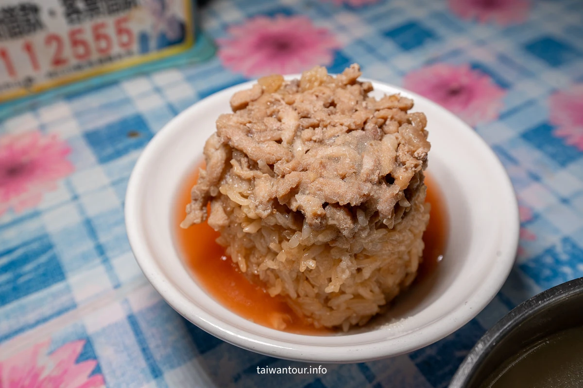 【大頭肉圓】彰化鹿港百年傳承的古早味 【大頭肉圓】彰化鹿港百年傳承的古早味