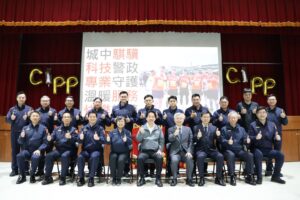 AI嵌進警政工作  賴總統年前慰勉中正第一分局